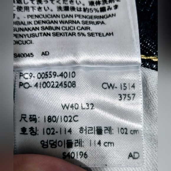 Levis 559 Jeans Men Big & Tall 40 x 32 Relaxed Straight Fit Dark Wash Classic - Picture 12 of 12